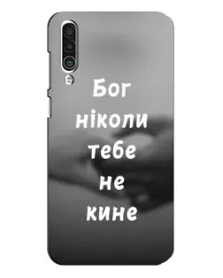 Чехол для Meizu 16xs с картинкой «Бог не бросит» Чехол для Meizu 16xs с картинкой «Бог не бросит»