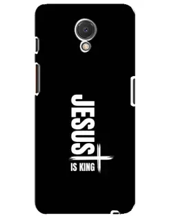 Чехол для Meizu M6s с картинкой «Вертикаль веры Jesus»