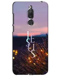 Чехол для Meizu M6T (Meilan 6T) с картинкой «Свет Божий ночью»