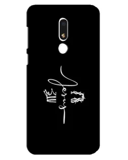 Чехол для Meizu M8 Lite с картинкой «Король Славы Jesus»