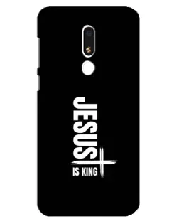 Чехол для Meizu M8 Lite с картинкой «Вертикаль веры Jesus»