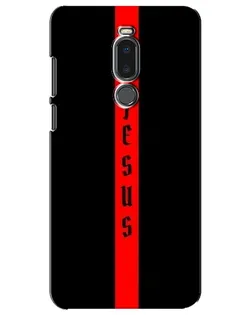 Чехол для Meizu Note 8 с картинкой «Красная линия веры»