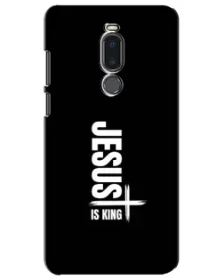 Чехол для Meizu Note 8 с картинкой «Вертикаль веры Jesus»