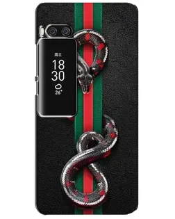 Чехол для Meizu Pro 7 Plus с картинкой «Gucci — змея на полосе»