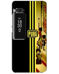 Чохол для Meizu Pro 7 Plus з картинкою «PUBG — камуфляжний шолом»