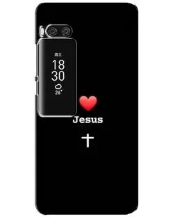 Чехол для Meizu Pro 7 Plus с картинкой «Сердце - Jesus» Чехол для Meizu Pro 7 Plus с картинкой «Сердце - Jesus»