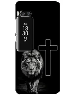 Чехол для Meizu Pro 7 Plus с картинкой «Лев и Крест» Чехол для Meizu Pro 7 Plus с картинкой «Лев и Крест»