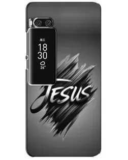Чехол для Meizu Pro 7 Plus с картинкой «Надпись Jesus Graffiti»