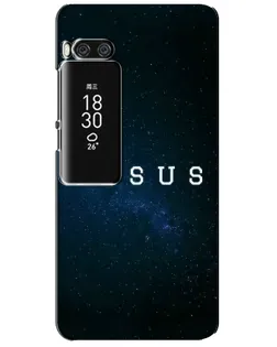 Чехол для Meizu Pro 7 Plus с картинкой «Звездное небо Jesus»