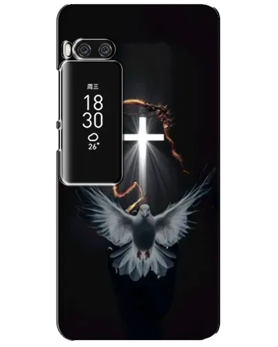 Чехол для Meizu Pro 7 Plus с картинкой «Голубь и Свет» Чехол для Meizu Pro 7 Plus с картинкой «Голубь и Свет»