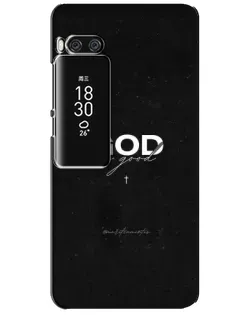 Чехол для Meizu Pro 7 Plus с картинкой «GOD — Бог над всем»