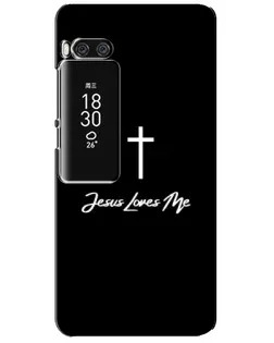 Чехол для Meizu Pro 7 Plus с картинкой «Иисус любит тебя»