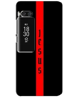 Чехол для Meizu Pro 7 Plus с картинкой «Красная линия веры»