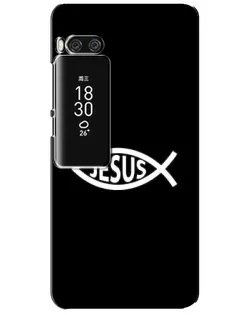 Чехол для Meizu Pro 7 Plus с картинкой «Классический Jesus»