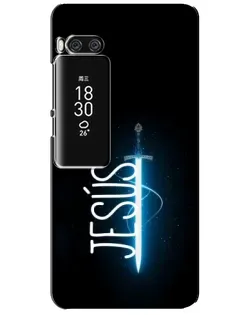 Чехол для Meizu Pro 7 Plus с картинкой «Меч Духа Jesus»