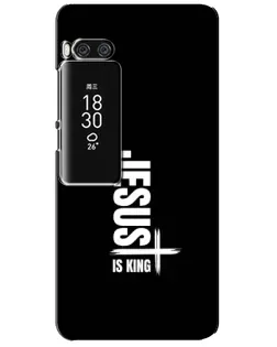 Чехол для Meizu Pro 7 Plus с картинкой «Вертикаль веры Jesus»