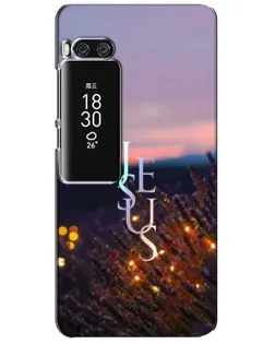 Чехол для Meizu Pro 7 Plus с картинкой «Свет Божий ночью»