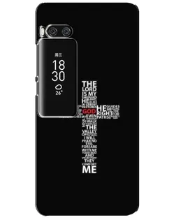 Чехол для Meizu Pro 7 Plus с картинкой «Текстовый крест»