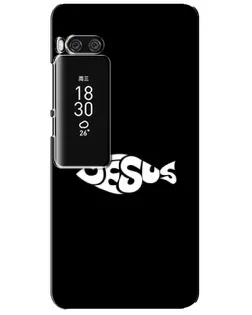 Чехол для Meizu Pro 7 Plus с картинкой «Рыба Jesus»