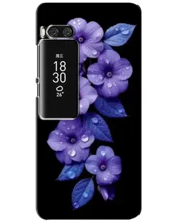 Чохол для Meizu Pro 7 Plus з картинкою «Фіолетові квіти з росою» Чохол для Meizu Pro 7 Plus з картинкою «Фіолетові квіти з росою»