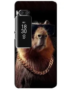 Чехол для Meizu Pro 7 Plus с картинкой «Капибара золотая цепь»