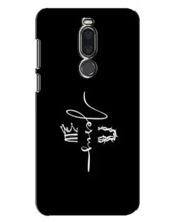 Чехол для Meizu X8 с картинкой «Король Славы Jesus» Чехол для Meizu X8 с картинкой «Король Славы Jesus»