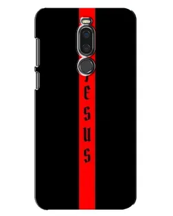 Чехол для Meizu X8 с картинкой «Красная линия веры»