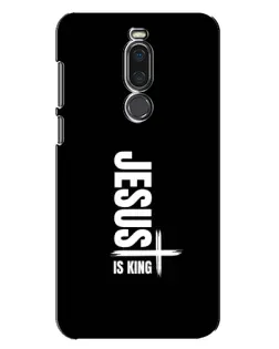Чехол для Meizu X8 с картинкой «Вертикаль веры Jesus»