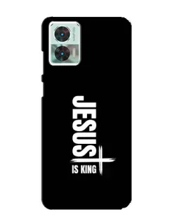 Чохол для Motorola Edge 30 Neo з картинкою «Вертикаль віри Jesus»