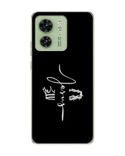 Чехол для Motorola Edge 40 с картинкой «Король Славы Jesus» Чехол для Motorola Edge 40 с картинкой «Король Славы Jesus»