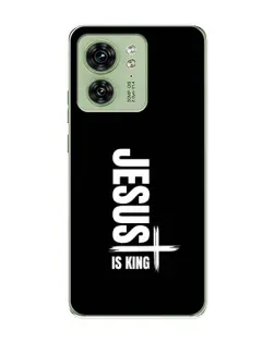 Чехол для Motorola Edge 40 с картинкой «Вертикаль веры Jesus»