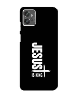 Чехол для Motorola MOTO G32 с картинкой «Вертикаль веры Jesus»
