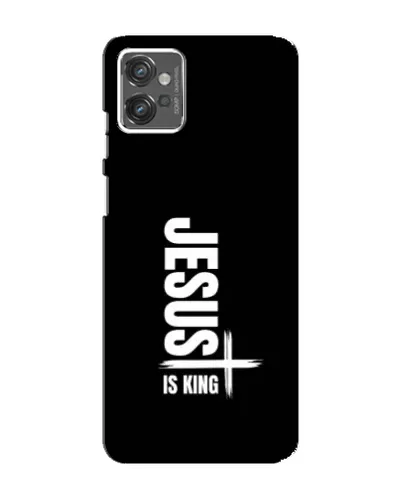 Чехол для Motorola MOTO G32 с картинкой «Вертикаль веры Jesus»