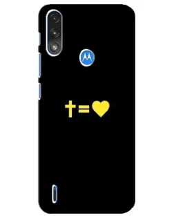 Чехол для Motorola E7 Power с картинкой «Сердце и Крест»