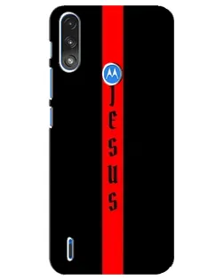 Чехол для Motorola E7 Power с картинкой «Красная линия веры»