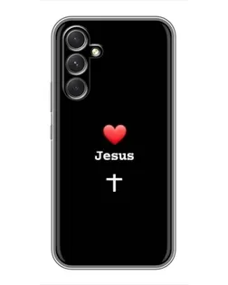 Чехол для Motorola Edge 30 Pro с картинкой «Сердце - Jesus»