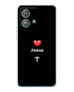 Чехол для Motorola Edge 40 Neo с картинкой «Сердце - Jesus» Чехол для Motorola Edge 40 Neo с картинкой «Сердце - Jesus»