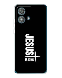 Чехол для Motorola Edge 40 Neo с картинкой «Вертикаль веры Jesus»
