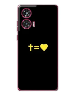 Чехол для Motorola Edge 50 Fusion с картинкой «Сердце и Крест»