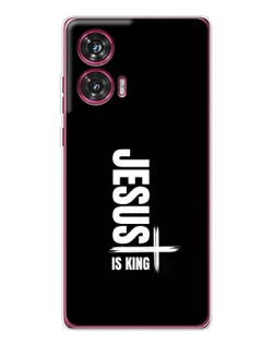 Чехол для Motorola Edge 50 Fusion с картинкой «Вертикаль веры Jesus»