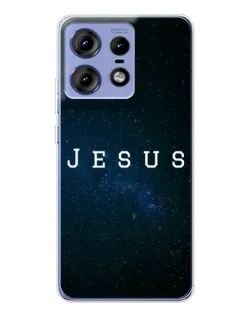 Чехол для Motorola Edge 50 Pro с картинкой «Звездное небо Jesus»