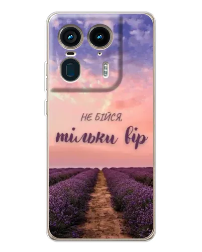 Чехол для Motorola Edge 50 Ultra с картинкой «Не бойся — веруй»
