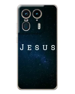 Чехол для Motorola Edge 50 Ultra с картинкой «Звездное небо Jesus»