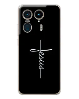 Чехол для Motorola Edge 50 Ultra с картинкой «Тонкая линия веры»