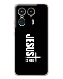 Чехол для Motorola Edge 50 Ultra с картинкой «Вертикаль веры Jesus»