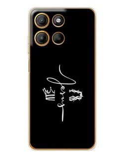 Чехол для Motorola Edge 60 Fusion с картинкой «Король Славы Jesus»