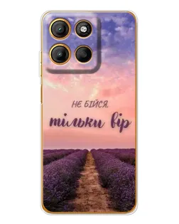 Чехол для Motorola Edge 60 Fusion с картинкой «Не бойся — веруй»