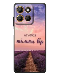 Чохол для Motorola Edge 60 Neo з картинкою «Не бійся — віруй» Чохол для Motorola Edge 60 Neo з картинкою «Не бійся — віруй»