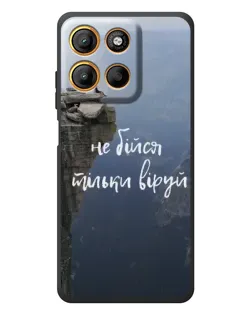 Чехол для Motorola Edge 60 Neo с картинкой «Вера над пропастью»