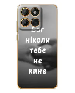 Чохол для Motorola Edge 60 з картинкою «Бог не кине»